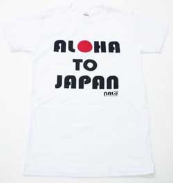 aloha to japan