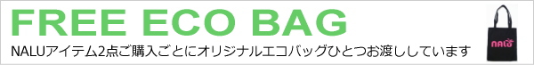 ecobags